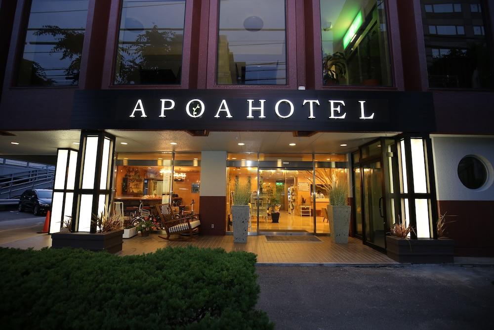 יוקאיצ'י Apoa Hotel מראה חיצוני תמונה