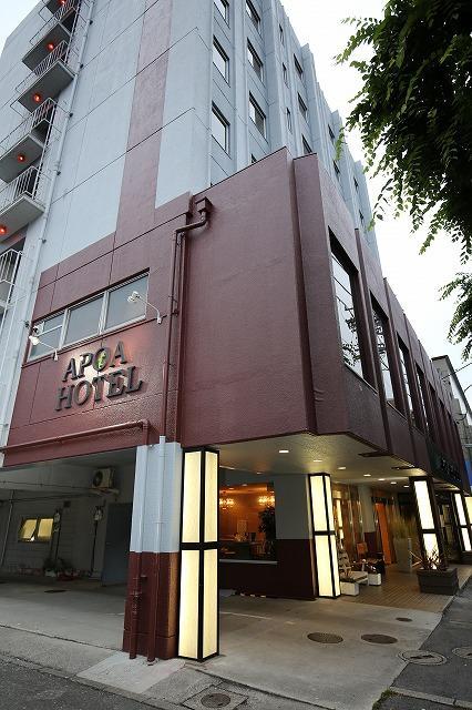 יוקאיצ'י Apoa Hotel מראה חיצוני תמונה
