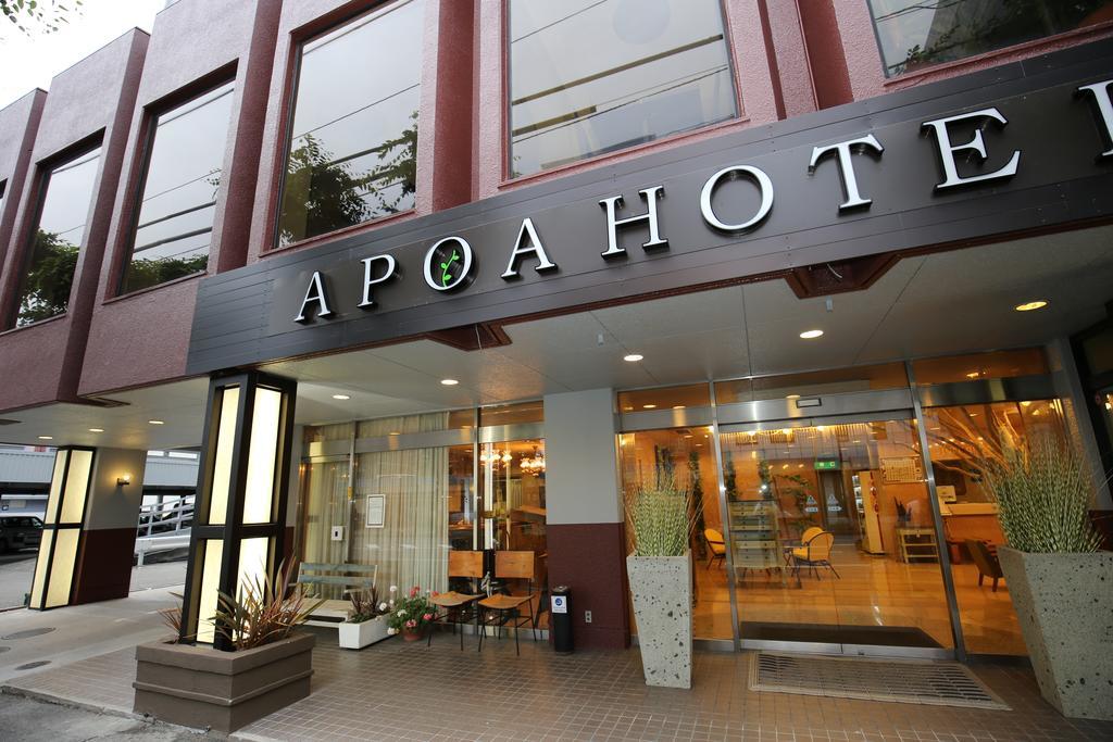יוקאיצ'י Apoa Hotel מראה חיצוני תמונה