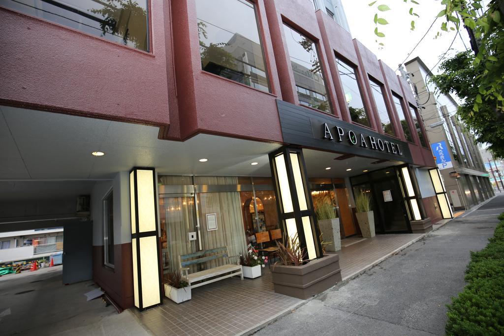 יוקאיצ'י Apoa Hotel מראה חיצוני תמונה