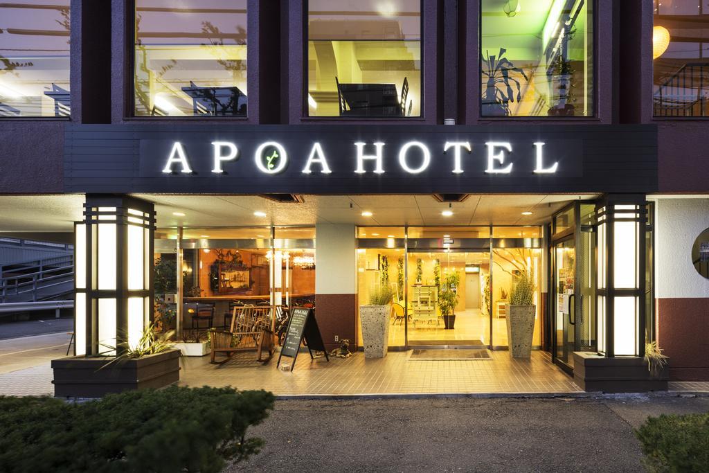 יוקאיצ'י Apoa Hotel מראה חיצוני תמונה