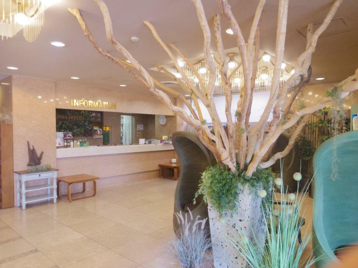 יוקאיצ'י Apoa Hotel מראה חיצוני תמונה